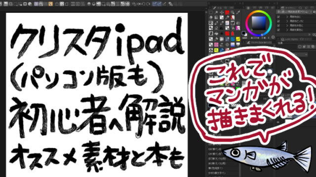 ウテメリン 🤛切迫 早産 ウテメリン（リトドリン）の作用機序：切迫流産・切迫早産治療薬